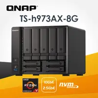 在飛比找PChome24h購物優惠-[Toshiba 16TB*2 QNAP TS-h973AX