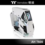 曜越 AH T600 ATX 強化玻璃 直立式 機殼 雪白版 CA-1Q4-00M6WN-00