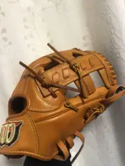Wilson Staff Dual Hardball Infieldd5 Jose Altuve Player Model