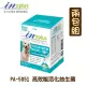 【兩包組】IN-PLUS- PA-5051高效能活化益生菌(單盒5g*24包)