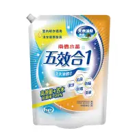 在飛比找家樂福線上購物網優惠-南僑水晶五效合一洗衣液體皂補充包1400g