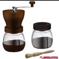 在飛比找蝦皮購物優惠-《森菱》有教學影片 Tiamo手搖磨豆機 贈咖啡刷 咖啡色