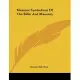 Masonic Symbolism of the Bible and Masonry