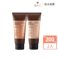 在飛比找momo購物網優惠-【RYO 呂】強韌髮根香氛護髮髮膜 200ml x2入(首爾