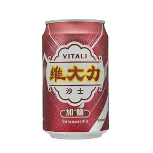 維大力加鹽沙士330MLx24入【愛買】