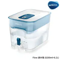 在飛比找蝦皮商城優惠-BRITA Fill&Enjoy Style 8.2L純淨濾