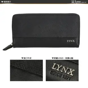 【Lynx】美國山貓進口牛皮十字紋拉鍊長夾加厚 男夾女夾錢包-黑色 LY16-2115-99