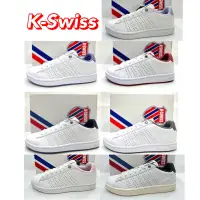在飛比找蝦皮購物優惠-現貨 K-SWISS 男 女 運動休閒鞋 皮革 小白鞋ksw