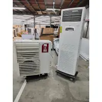 在飛比找蝦皮購物優惠-4噸定頻直立式冷氣機220v 品牌：萬士益 適合18-20坪