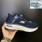 男慢跑系列 GO RUN MAX CUSHIONING ARCH FIT 瞬穿款 (220347NVY)