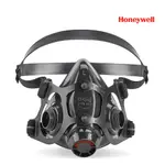 HONEYWELL NORTH 7700-30雙罐半面式防毒面具 矽膠材質  濾毒罐 呼吸防護