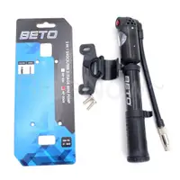 在飛比找蝦皮購物優惠-BETO 300Psi 高壓 2合1 攜車式打氣筒，避震器/