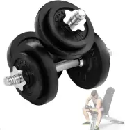 Adjustable Cast Iron Dumbbell Sets 40LBS/18KGS, 60LBS/27KGS with Alloy Steel Con