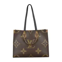 在飛比找momo購物網優惠-【Louis Vuitton 路易威登】LV M45321 