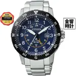 CITIZEN 星辰錶 BJ7094-59L,公司貨,光動能,PROMASTER,時尚男錶,,第二地時間,簡易方位,手錶