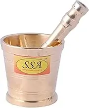 SHIV SHAKTI ARTS Brass Mortar and Pestle Set, Yellow, Unfinished, 8.5 cm Diameter