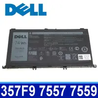 在飛比找松果購物優惠-戴爾 DELL 357F9 6芯 原廠電池 inspiron