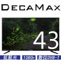 在飛比找蝦皮商城優惠-DECAMAX 43吋 LED液晶電視,DM-43T6D7 