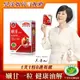 【NutriMate你滋美得】孅甘 紅膠囊（30粒/盒）