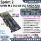 【AUMLMASIG】【MA-Sprint 2-X8-P】 2組 高速NVMESSD固態硬碟 M.2 TO PCI-E4.0 8X CARD