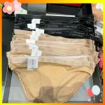 CK內褲女 CK內褲 CK CALVIN KLEIN 美國 女士彈性棉簽名腰帶簡約三角內褲 QD3749