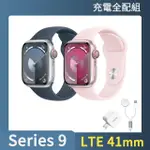 充電全配組【APPLE】APPLE WATCH S9 LTE 41MM(鋁金屬錶殼搭配運動型錶帶)