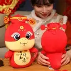 Good Luck Snake Year Plush Toy Lucky Snake Plush Doll Girls Toys