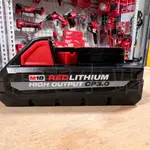 新北花電 全新 米沃奇 MILWAUKEE 18V 高輸出 3.0AH  同公司貨M18HB3