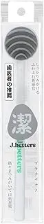Tongue Cleaner,Cleaning Scraper for Tongue | Oral Hygiene Cleaner with Travel Case for Adults, Kids, Healthy Oral Care, Help Reduce Breath Pochy