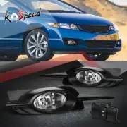Clear Lens Front Driving Fog Lights w/Switch+Bezel for 09-11 Honda Civic 2-Door (for: Honda)