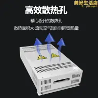 在飛比找露天拍賣優惠-定製大功率負載制動電阻箱電阻器可變電阻箱精密電阻箱標準電阻箱