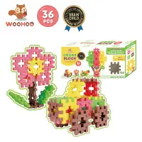 在飛比找蝦皮商城優惠-WOOHOO CROSS BLOCK 心心積木(36pcs)