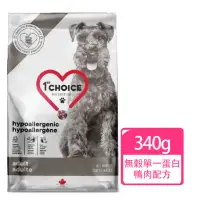 在飛比找momo購物網優惠-【1stChoice 瑪丁】低過敏無穀單一蛋白全犬種鴨肉配方