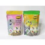 《 嘟嘟鳥寵物 》恆欣LIBITE 鸚鵡飼料 雀科 小型 中小型 飼料 1KG 鳥飼料