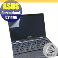 在飛比找Yahoo!奇摩拍賣優惠-【Ezstick】ASUS Chromebook C214 