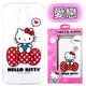 【Hello Kitty】HTC 10 evo 5.5吋 彩繪空壓手機殼 (愛戀)