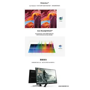 【Acer 宏碁】KA222Q A 21.5型 VA螢幕顯示器 現貨 廠商直送