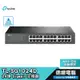 TP-LINK TL-SG1024D 24 埠 Gigabit 桌上型 機架裝載型交換器 1024 光華商場