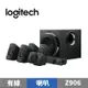 Logitech 羅技 Z906 5.1聲道音箱系統