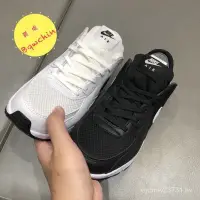 在飛比找蝦皮購物優惠-HVLK 耐吉 Nike耐克air Max excee li