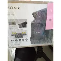 在飛比找蝦皮購物優惠-尾牙獎品，Sony戶外藍牙音響GTK-PG10