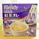 AGF Blendy Stick 即溶咖啡紅茶歐蕾 330g【4901111201668】(日本沖泡)