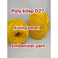 在飛比找蝦皮購物優惠-100g d27 Ball2 poly 光面黃色