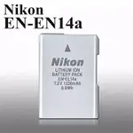 【EYE攝影】現貨 原廠電池 NIKON EN-EL14A 裸裝 P7800 D5500 D5300 D3200 DF