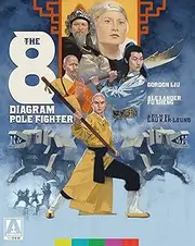 The 8 Diagram Pole Fighter (Special Edition) [Blu-ray]