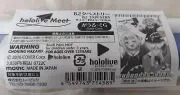 Anime Expo 2022 Hololive Meet Gawr Gura Wallscroll