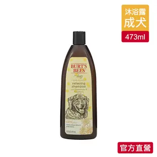 【Burt's Bees 小蜜蜂爺爺】極致蜜淨蜜淨賦活 寵物再生沐浴露 16oz - 官方旗艦店