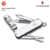 在飛比找蝦皮商城優惠-VICTORINOX Nail Clip 580瑞士刀0.6