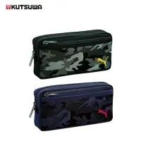 在飛比找momo購物網優惠-【KUTSUWA】PUMA迷彩雙層大容量筆袋(PUMA聯名高