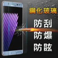 在飛比找蝦皮購物優惠-智慧購物王》現貨-Samsung Note 3 Note 3